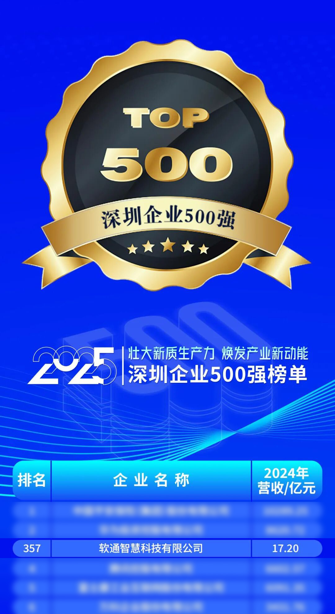 1762493445175693.jpg 1762493445175693.jpg