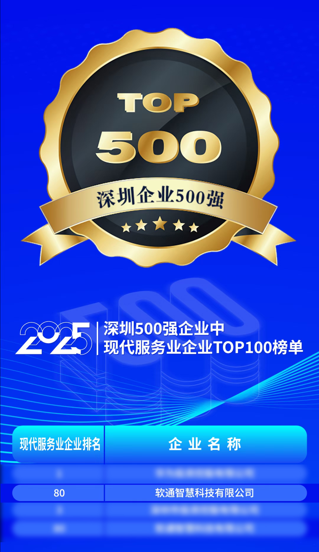 1762493478406585.jpg 1762493478406585.jpg